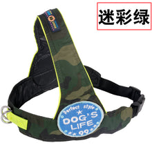 Multifunction Large Pet Working Dogs