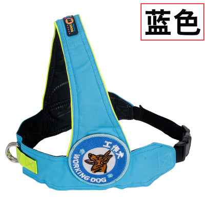 Multifunction Large Pet Working Dogs