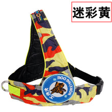 Multifunction Large Pet Working Dogs